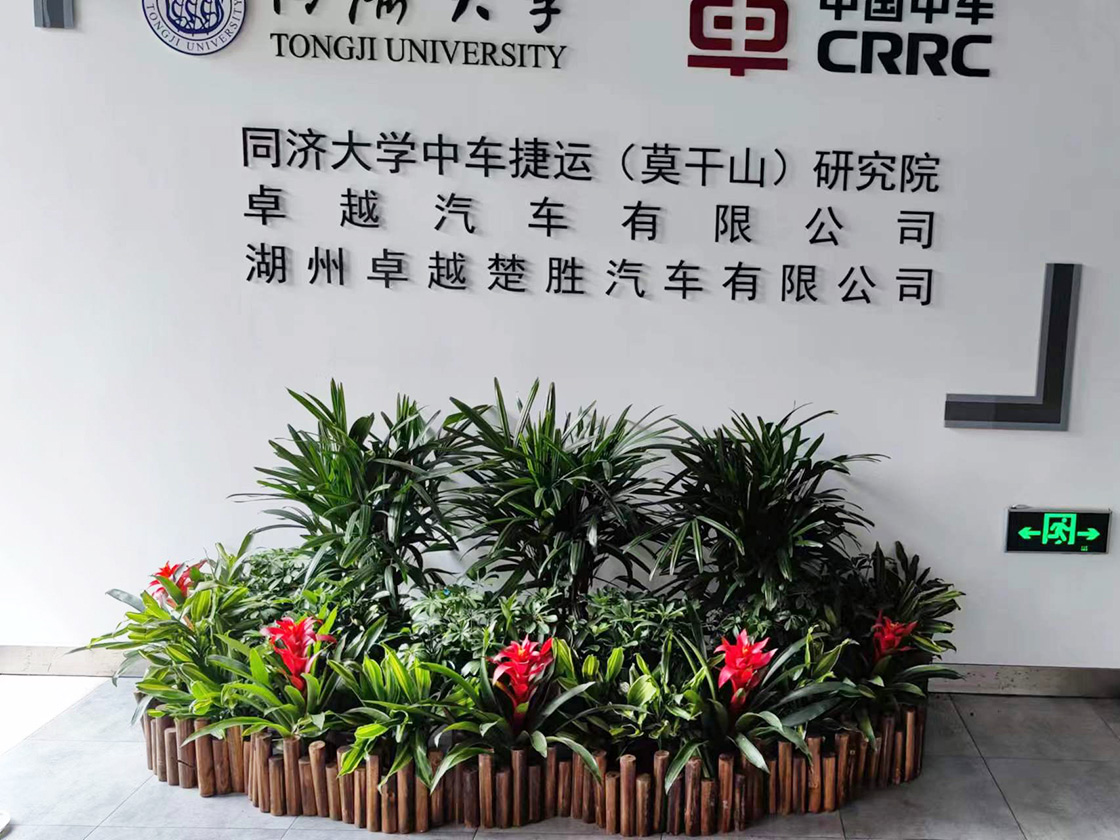 威廉希尔足球官方网站成功客户案例十二
