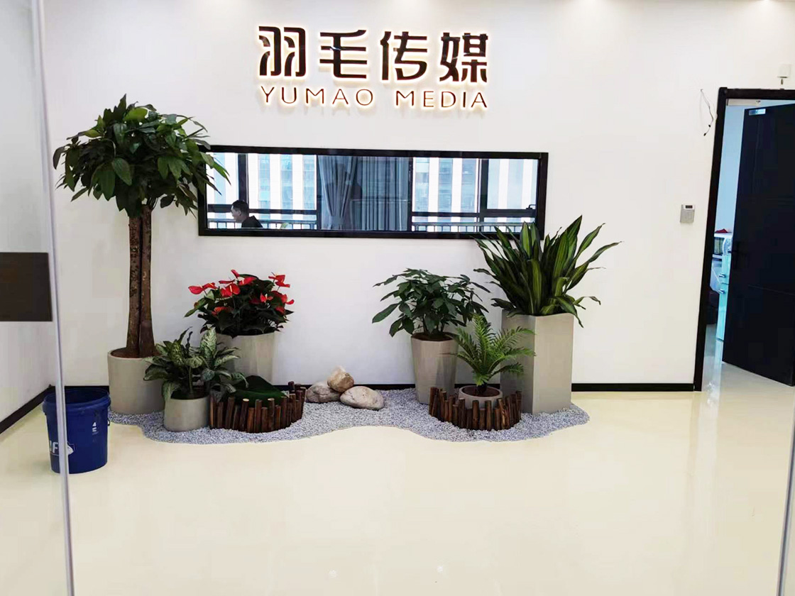 威廉希尔足球官方网站成功客户案例九